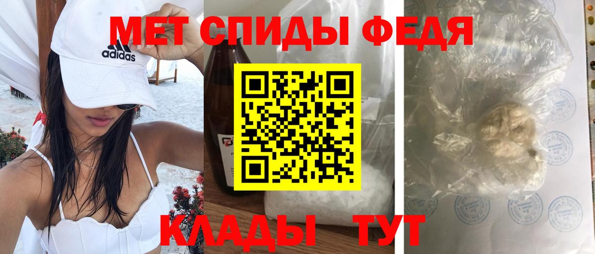 A-PVP СК   МАРИХУАНА  Ярцево  МЕФ   ЭКСТАЗИ  Cocaine  Вход с VPN 