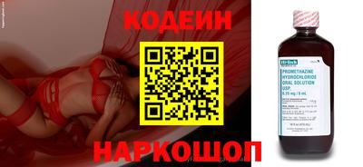 mix Кунгур