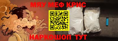МДПВ Лесосибирск