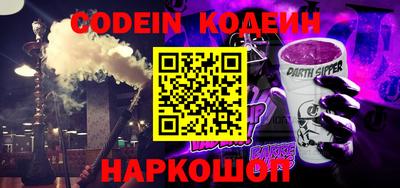 бутик Кулебаки