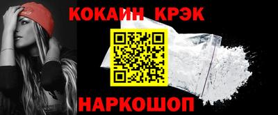МДПВ Лесосибирск
