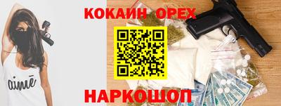 mix Кунгур
