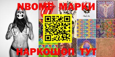 мяу мяу кристалл Ликино-Дулёво