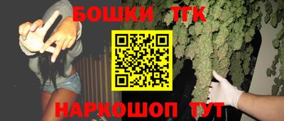 MESCALINE Кумертау