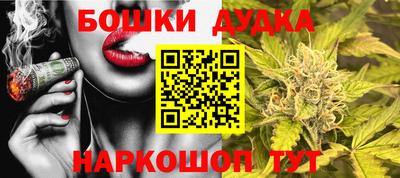 MESCALINE Кумертау