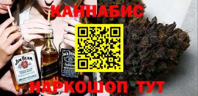 MESCALINE Кумертау