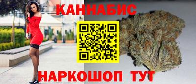 бутик Кулебаки