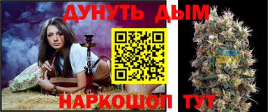бутик Кулебаки