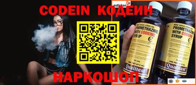 бутик Кулебаки