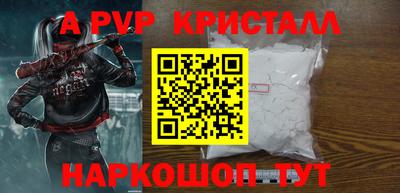 МДПВ Лесосибирск