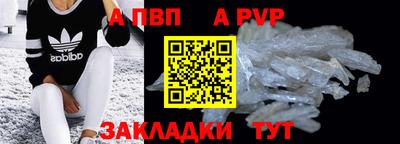 MESCALINE Кумертау