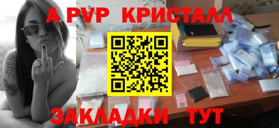 mix Кунгур