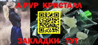 mix Кунгур