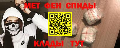 бутик Кулебаки