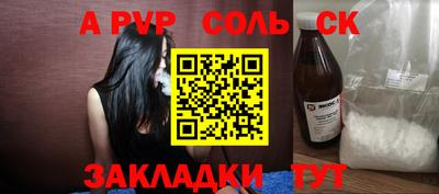 mix Кунгур
