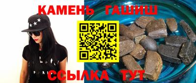 mix Кунгур