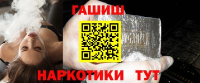 бутик Кулебаки