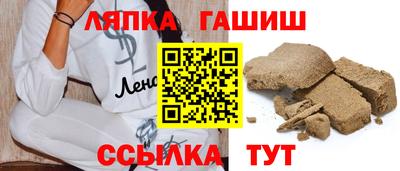 mix Кунгур