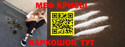 mix Кунгур