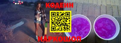 бутик Кулебаки