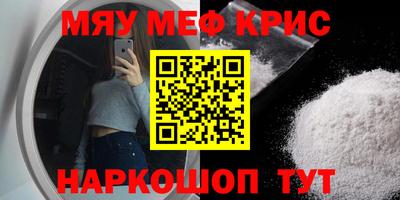 МДПВ Лесосибирск